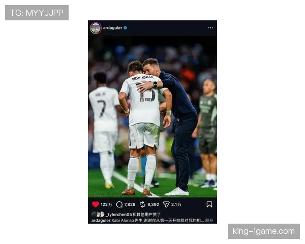 阿尔球队新赛季表现强势 新帅执掌剑指冠军