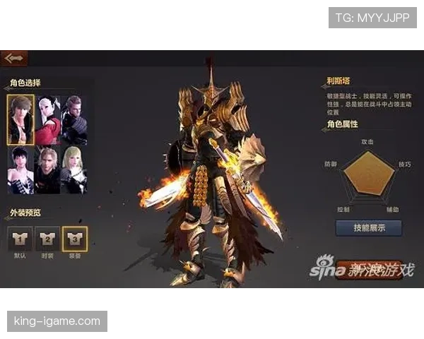 格纳布里表现稳健,持续进化为全能战士彰显比赛风格蜕变 格纳布里表现稳健,持续进化为全能战士彰显比赛风格蜕变