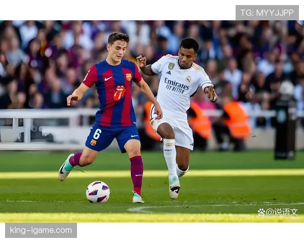 贝林厄姆与穆西亚拉：战术角色与比赛影响力对比分析