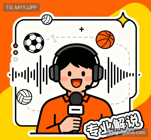 保持行业领先的原因